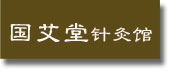 ���ŵ���ʽ�b���L���b�ޣ��ܶ��r���҂���������ʽ�b��Ч���D���ɱ�����ʽ�OӋ���ǡ������Ϳ��������ȡ���������Ҫ���ǌ��������e���OӋ����ˣ��ĺ�Ժ�OӋ�������һЩ���b��������OӋ������OӋ����ʽ�Ƶ��OӋҲ�����